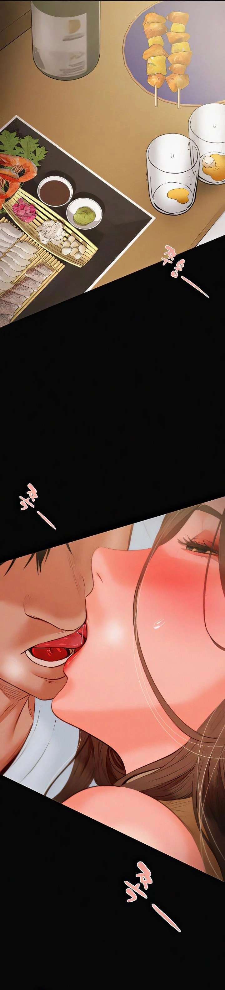 El Saqueador Capítulo 10 - Page 5