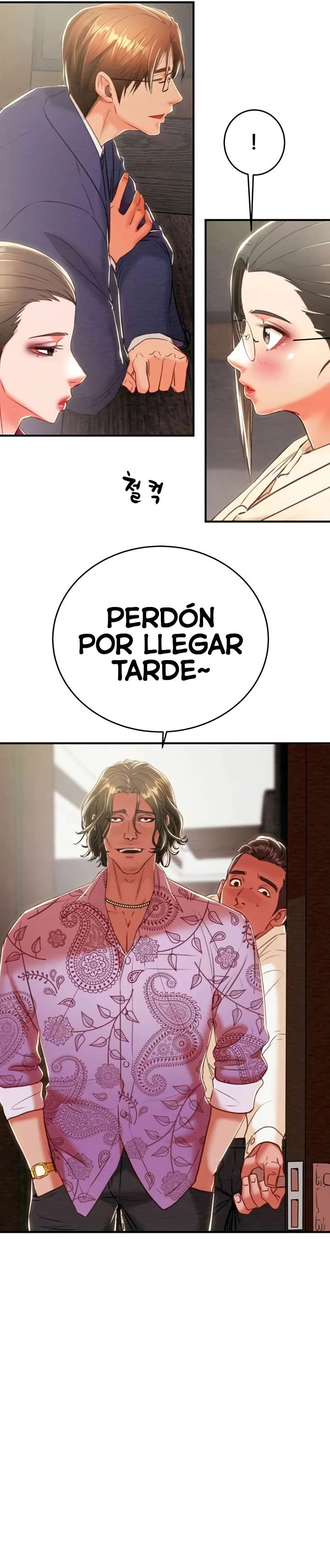 El Saqueador Capítulo 13 - Page 19