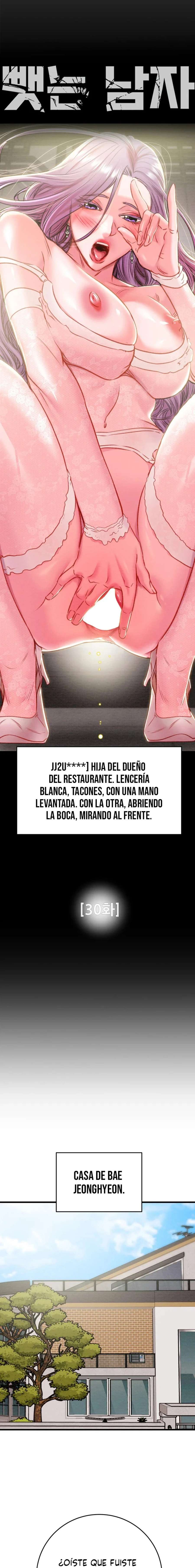 El Saqueador Capítulo 30 - Page 15