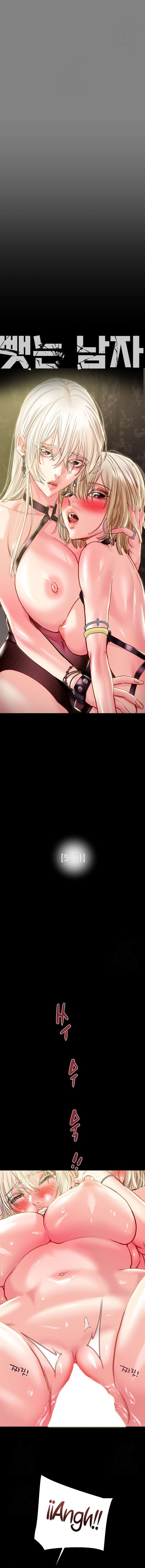 El Saqueador Capítulo 57 - Page 6