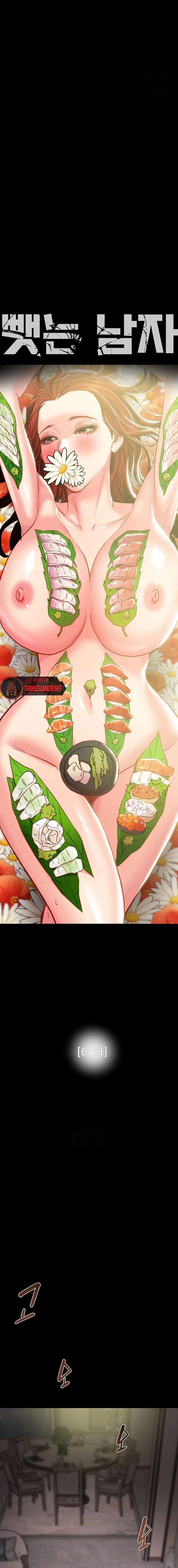 El Saqueador Capítulo 61 - Page 3