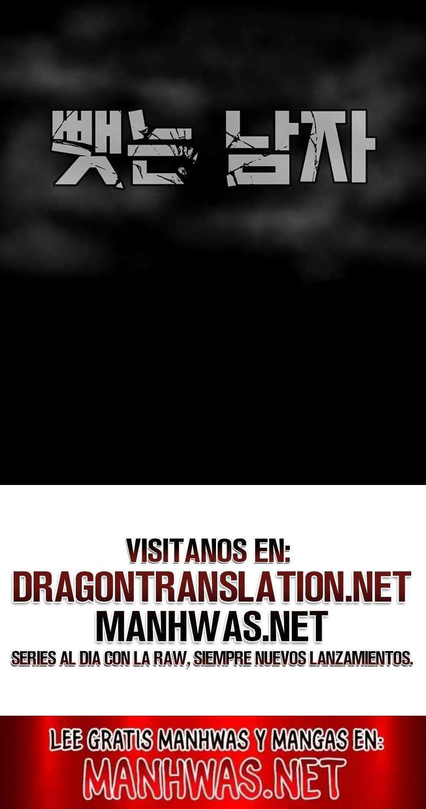 El Saqueador Capítulo 67 - Page 32