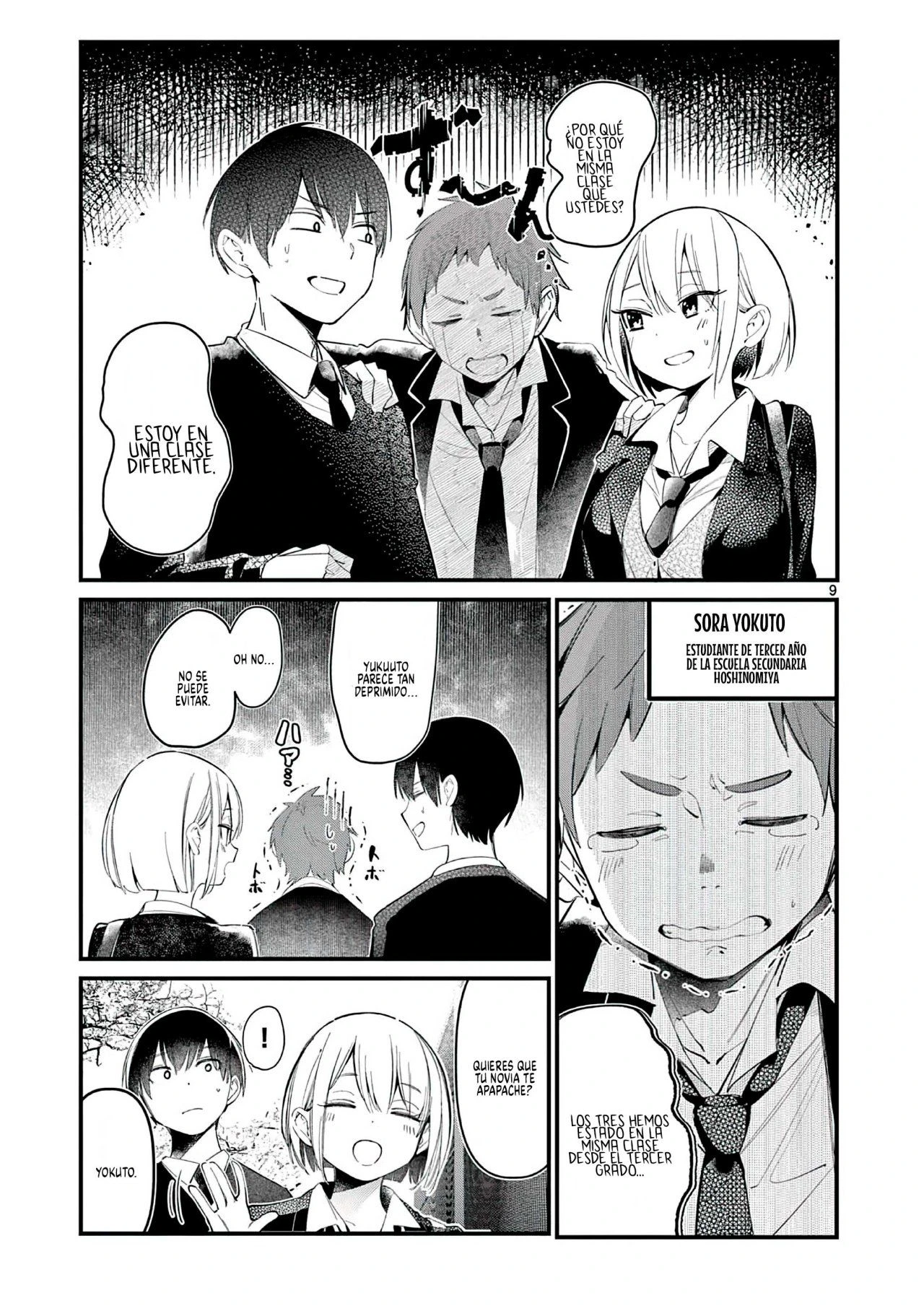 Aitsu No Kanojo Capítulo 1 - Page 10