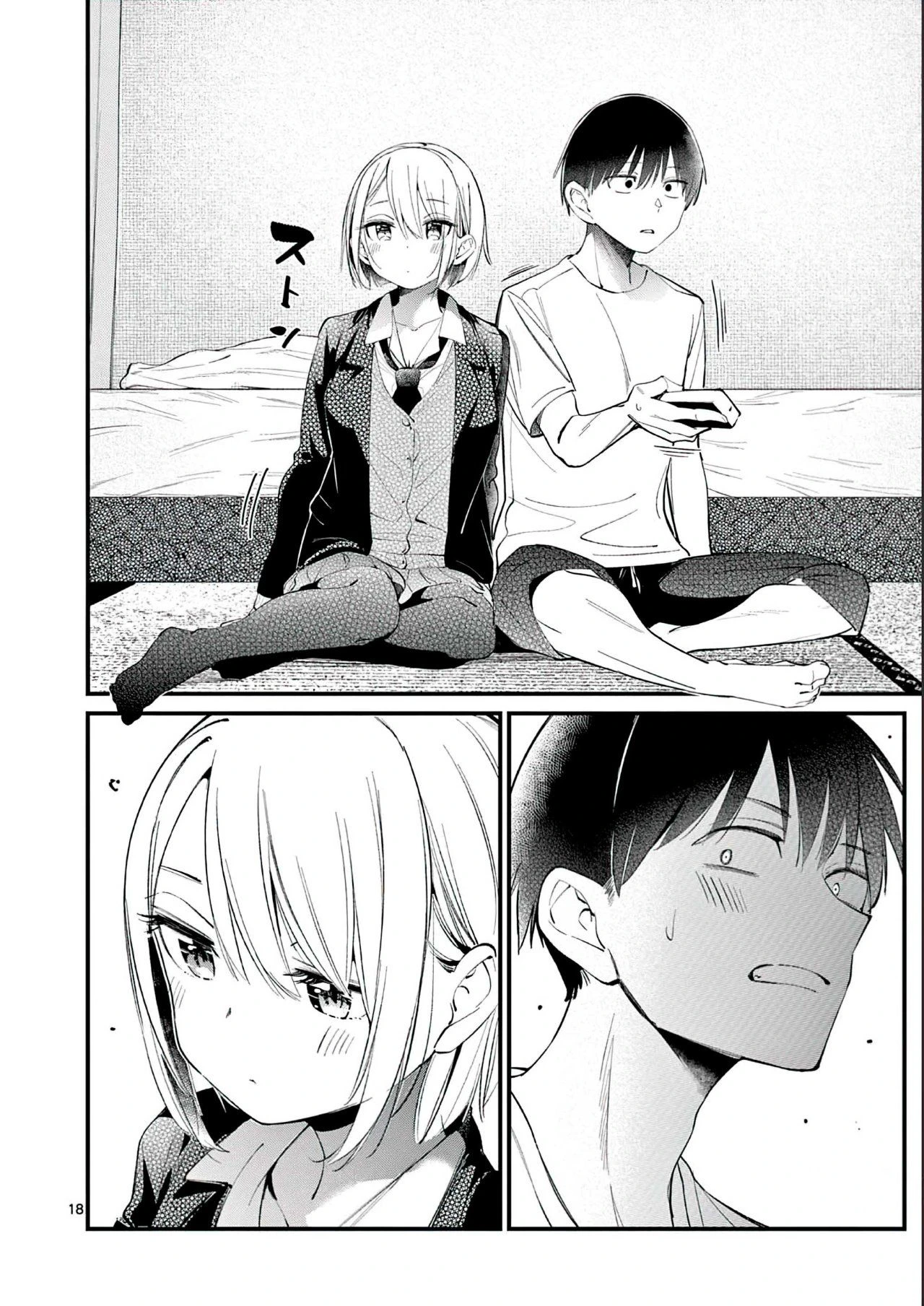 Aitsu No Kanojo Capítulo 1 - Page 19