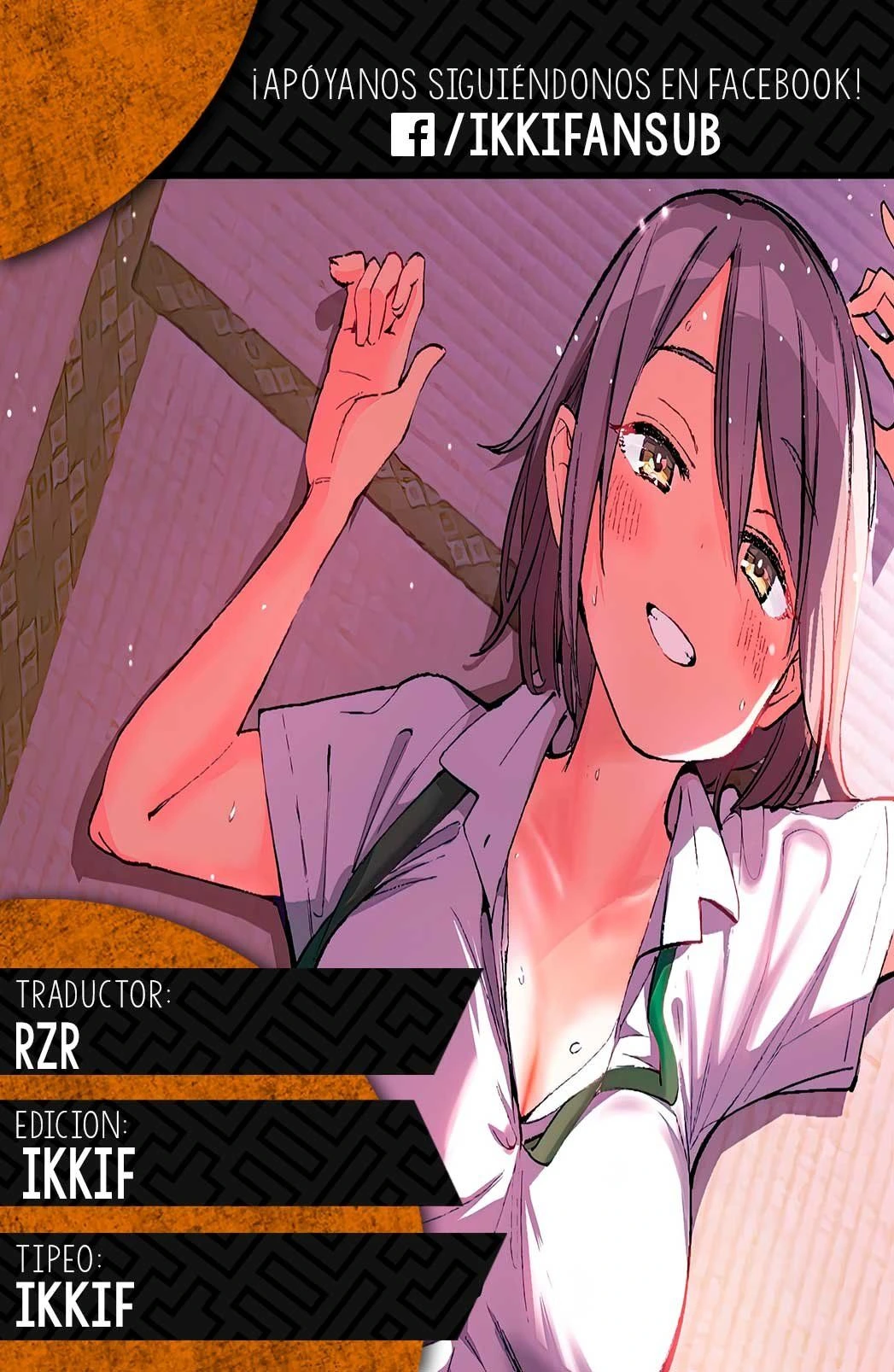 Aitsu No Kanojo Capítulo 1 - Page 41