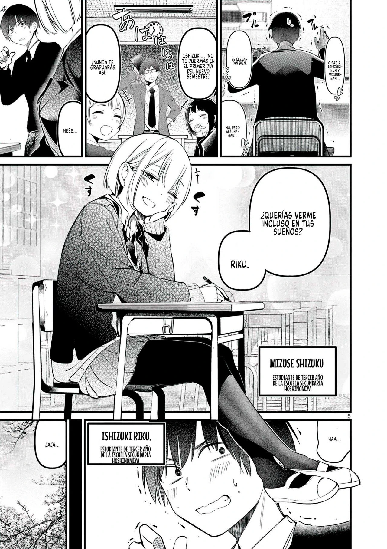 Aitsu No Kanojo Capítulo 1 - Page 6