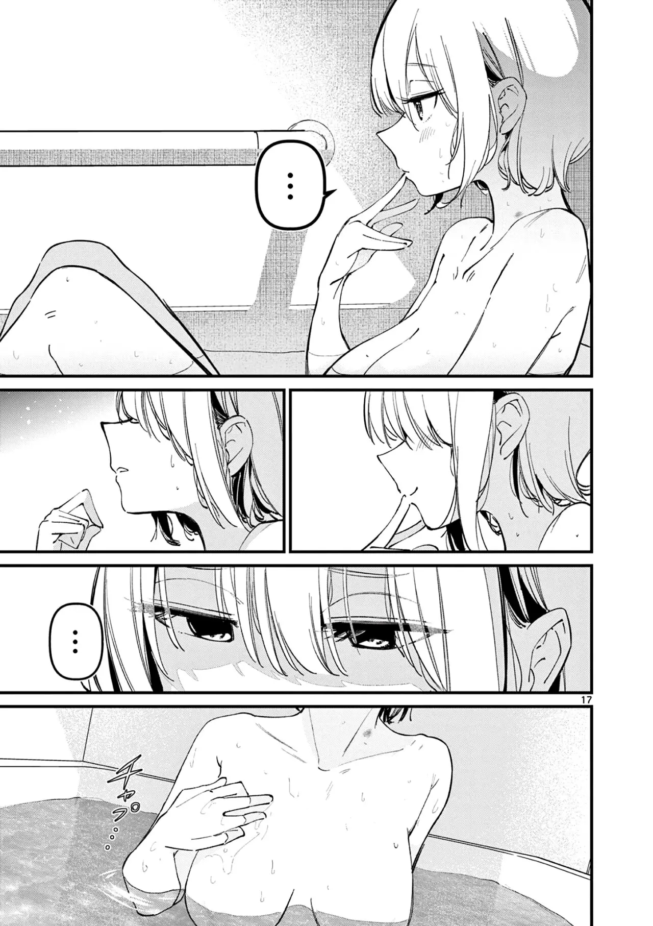 Aitsu No Kanojo Capítulo 10 - Page 20