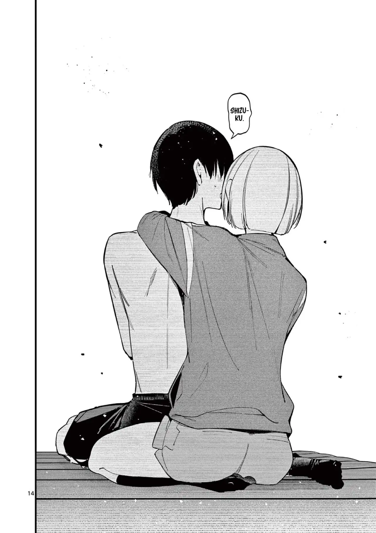 Aitsu No Kanojo Capítulo 13 - Page 16