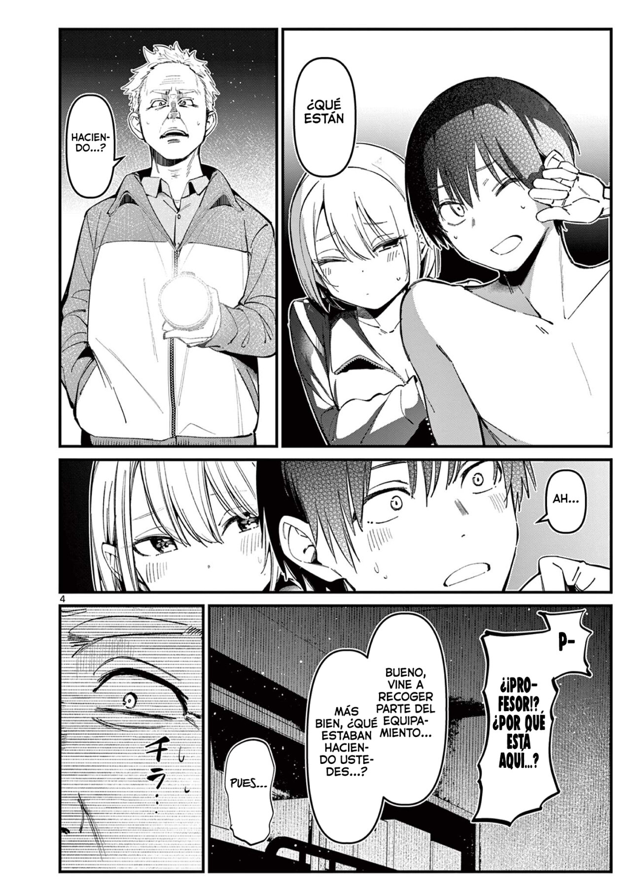 Aitsu No Kanojo Capítulo 14 - Page 6