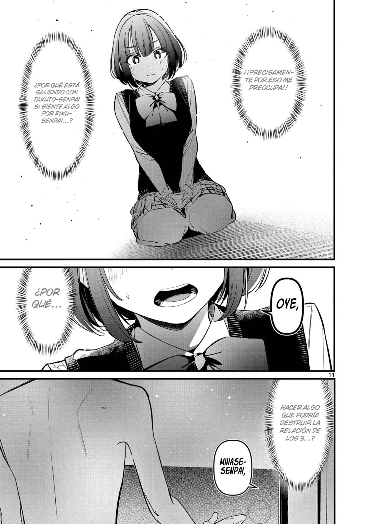 Aitsu No Kanojo Capítulo 16 - Page 13