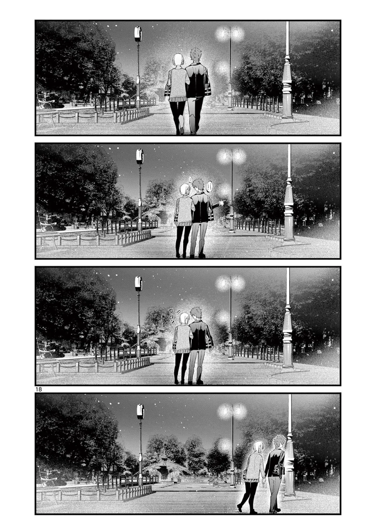 Aitsu No Kanojo Capítulo 16 - Page 20