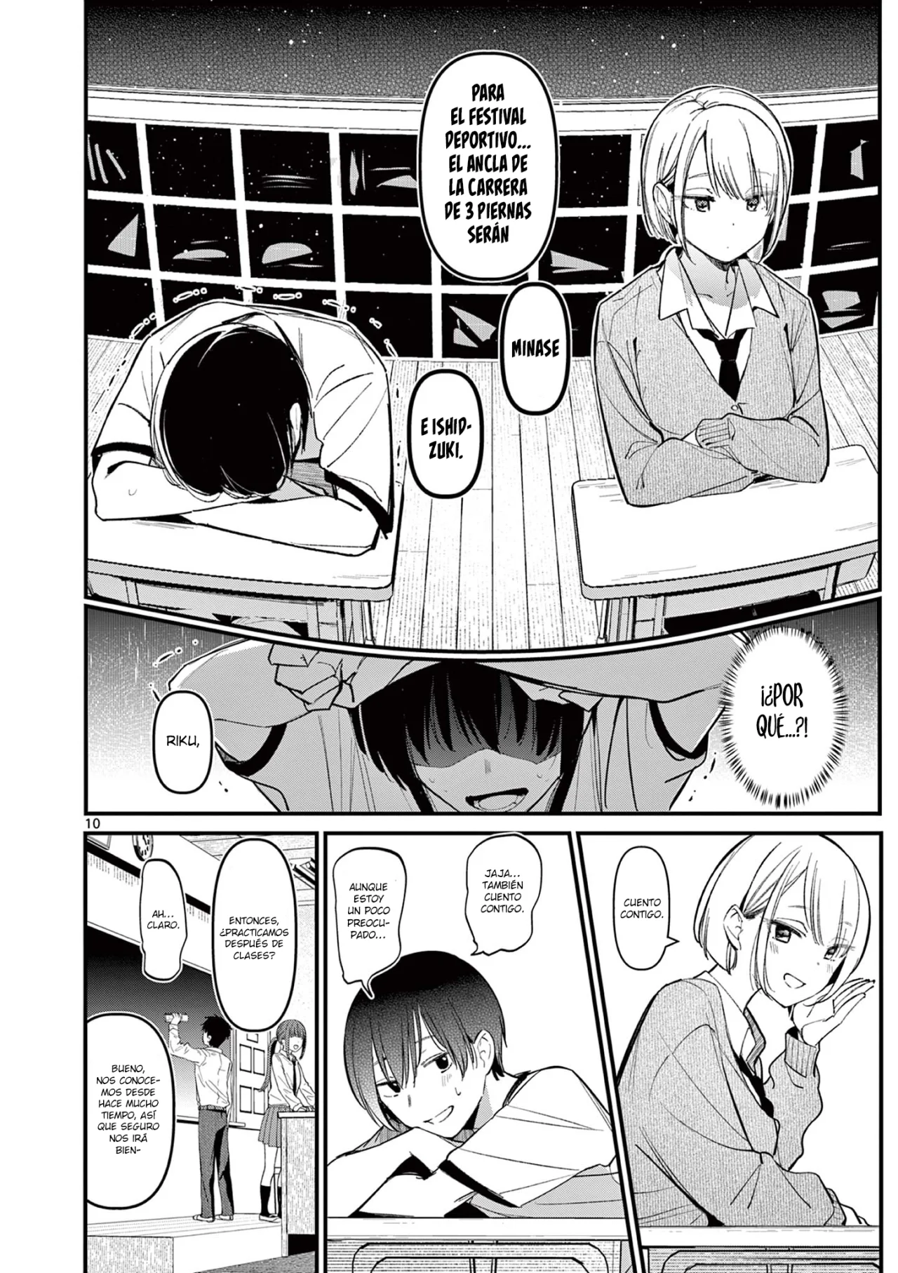 Aitsu No Kanojo Capítulo 17 - Page 12