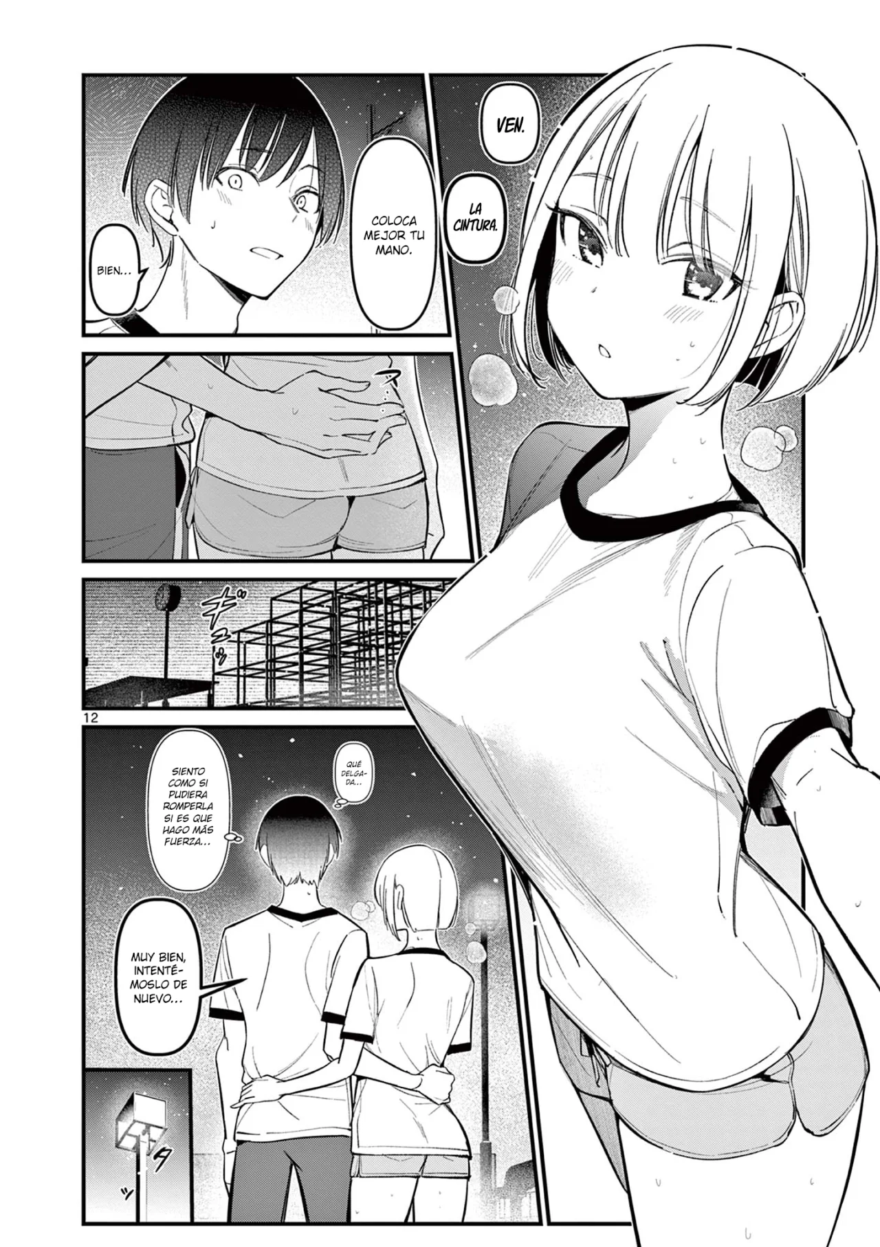 Aitsu No Kanojo Capítulo 17 - Page 14