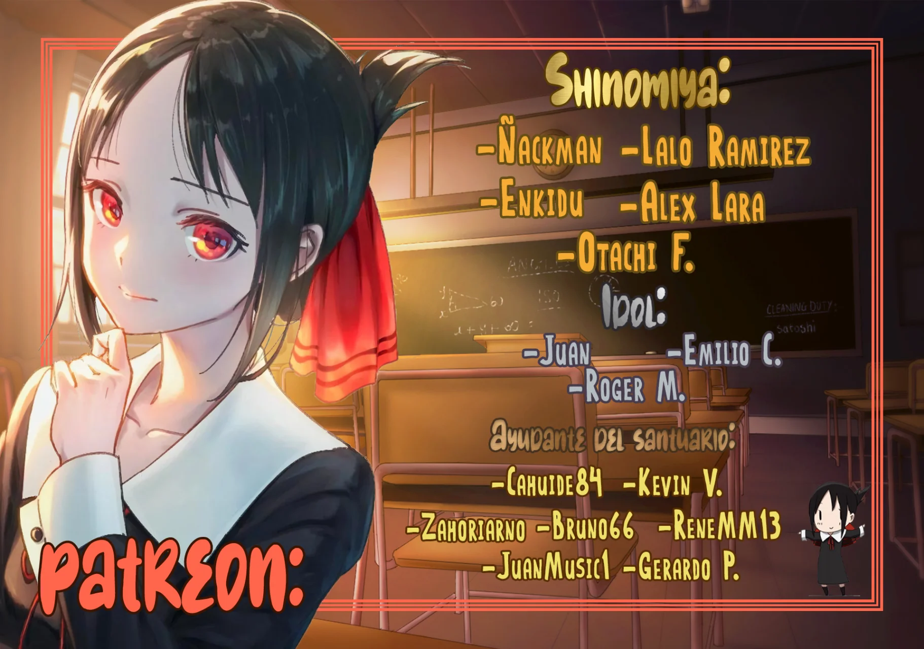 Aitsu No Kanojo Capítulo 17 - Page 2