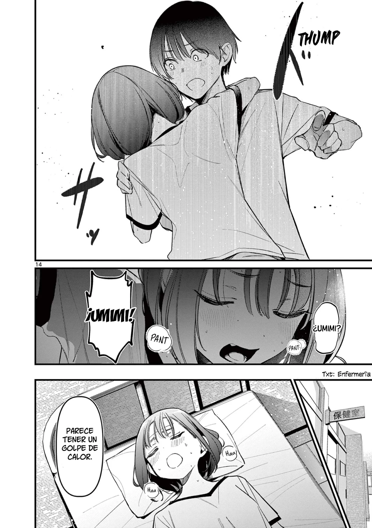 Aitsu No Kanojo Capítulo 20 - Page 15