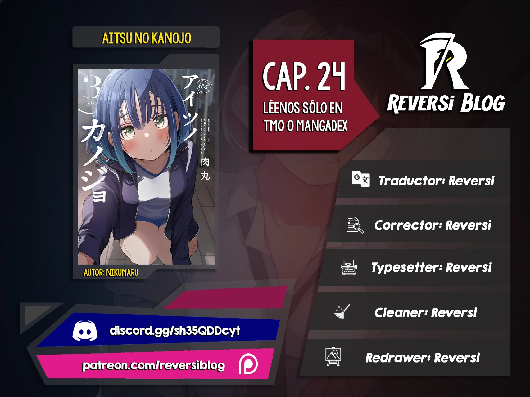 Aitsu No Kanojo Capítulo 24 - Page 1