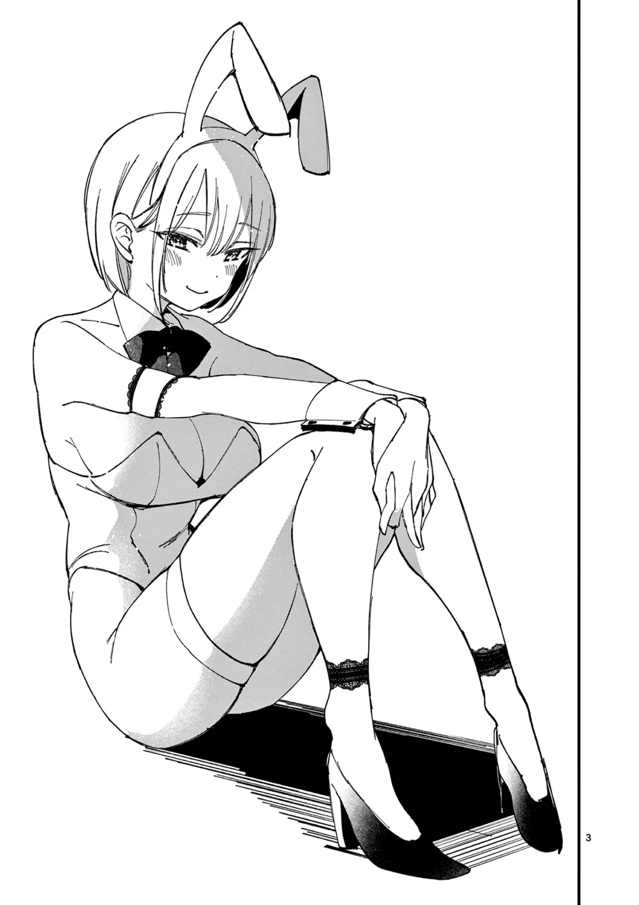 Aitsu No Kanojo Capítulo 24 - Page 4