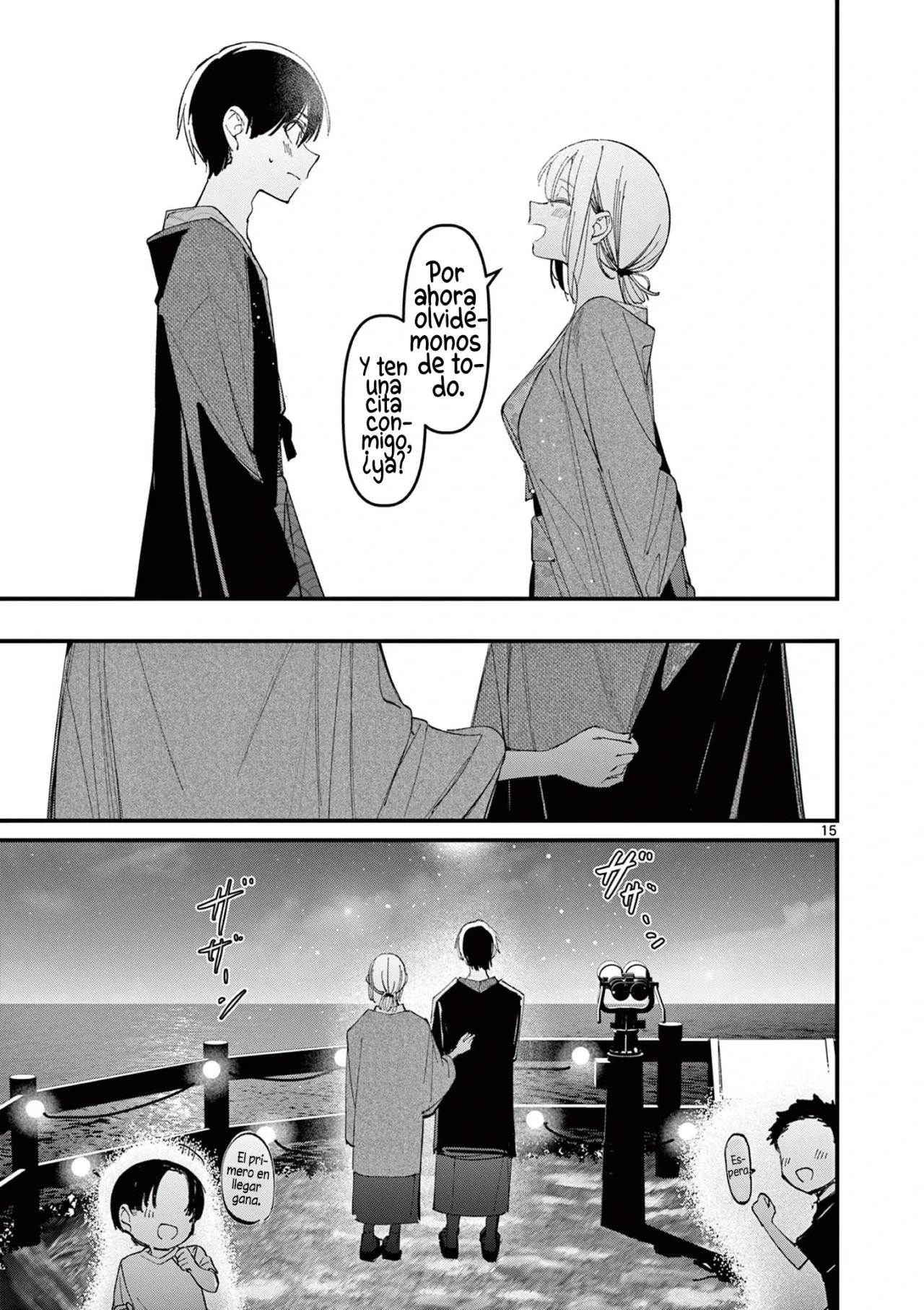 Aitsu No Kanojo Capítulo 27 - Page 17