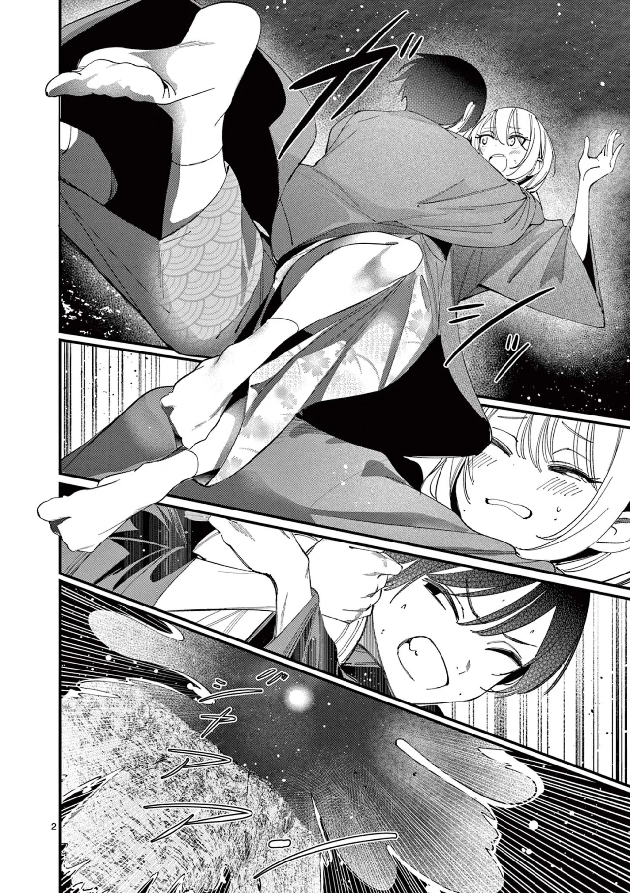 Aitsu No Kanojo Capítulo 28 - Page 4