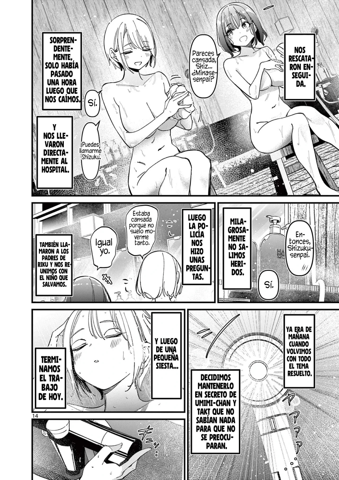 Aitsu No Kanojo Capítulo 29 - Page 16