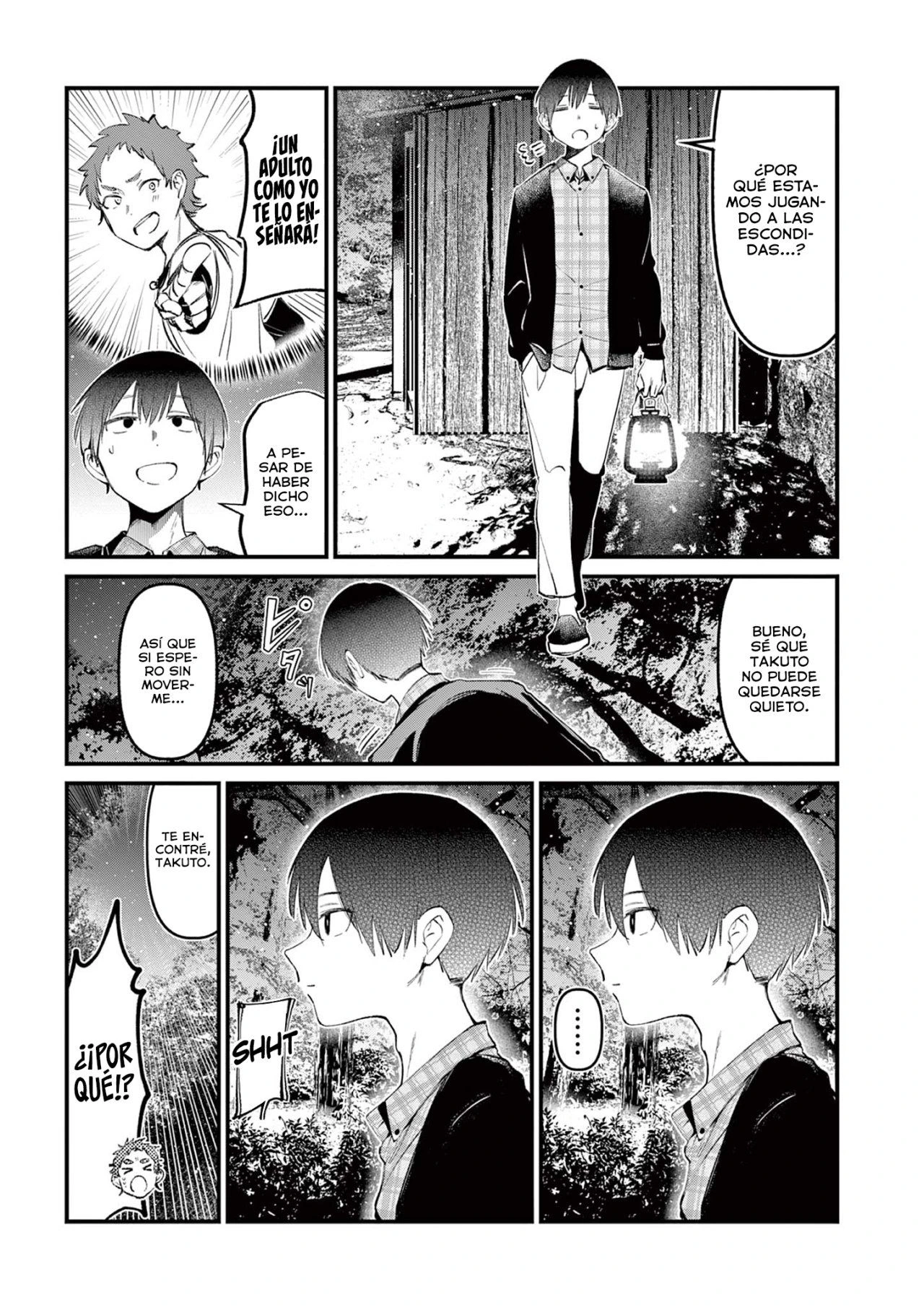 Aitsu No Kanojo Capítulo 3 - Page 17