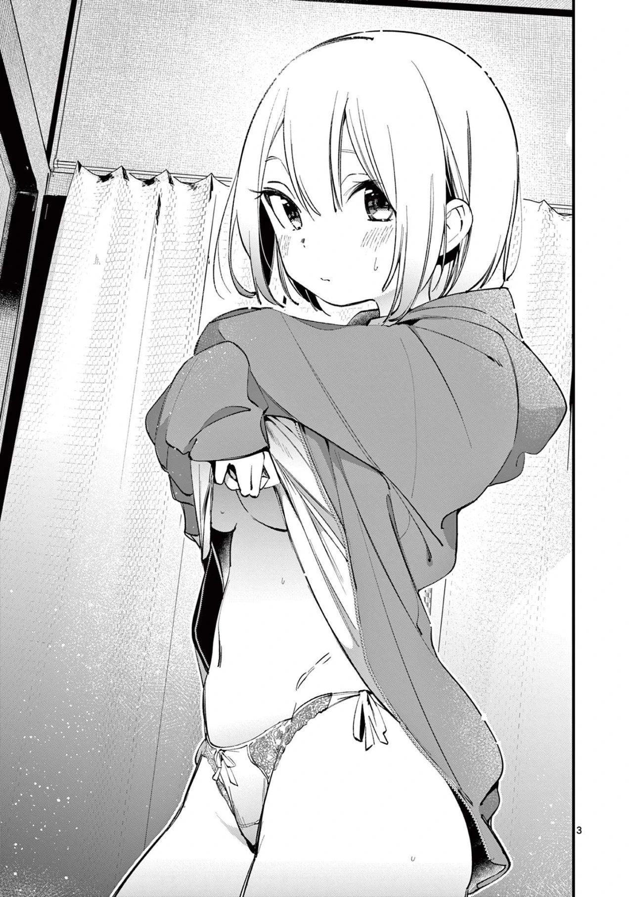 Aitsu No Kanojo Capítulo 3 - Page 5