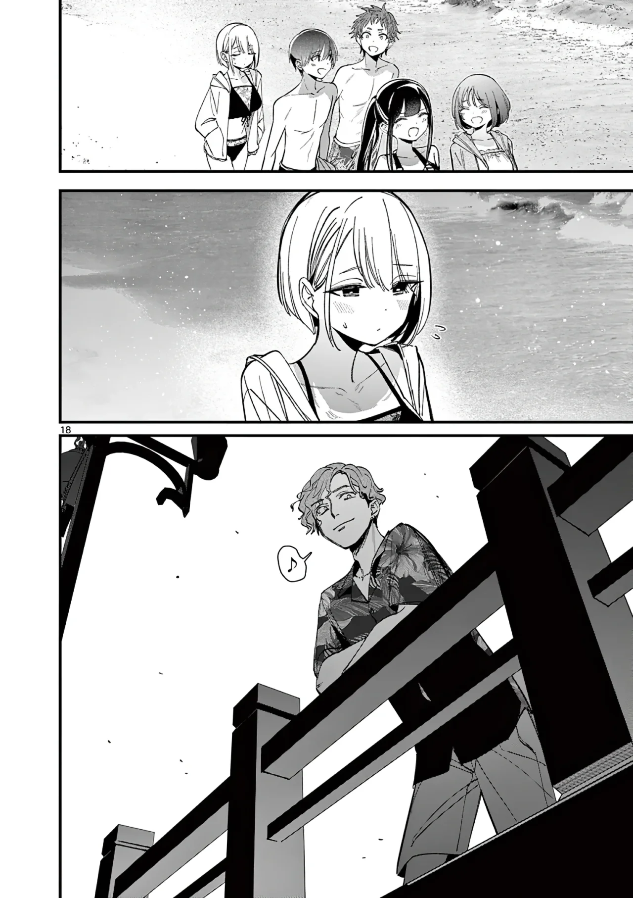 Aitsu No Kanojo Capítulo 36 - Page 20