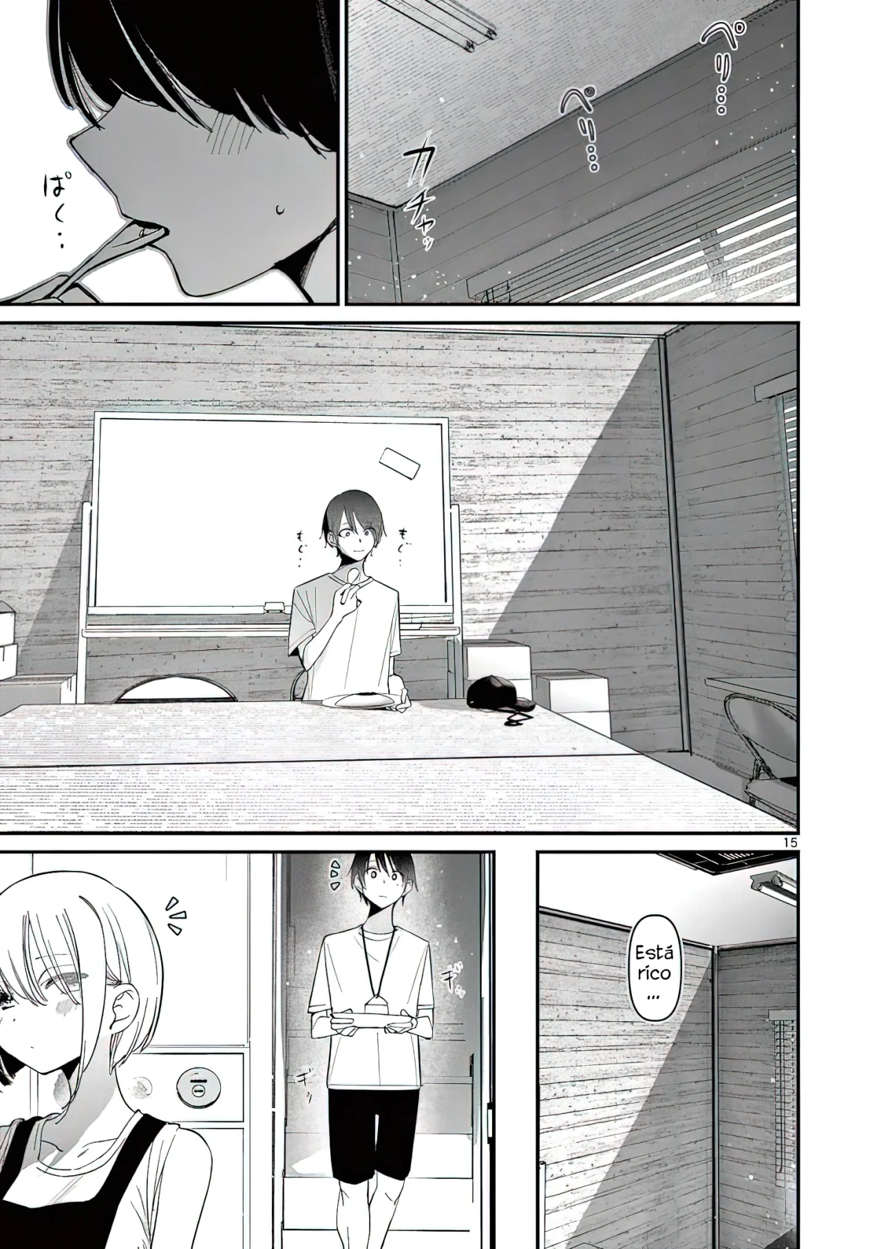 Aitsu No Kanojo Capítulo 37 - Page 17