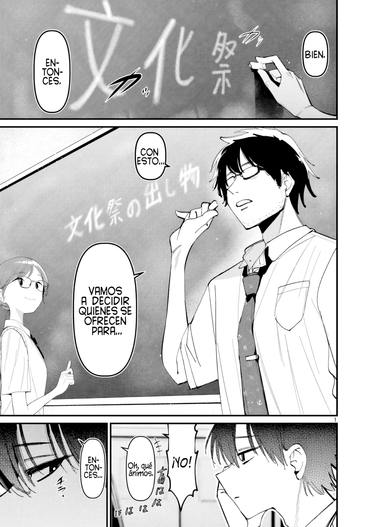 Aitsu No Kanojo Capítulo 48 - Page 3