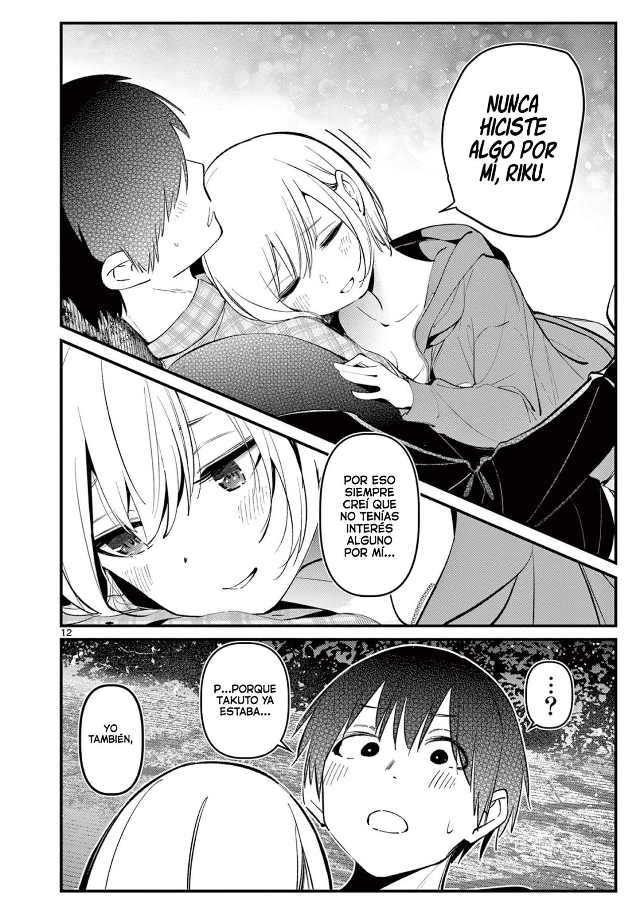 Aitsu No Kanojo Capítulo 5 - Page 14