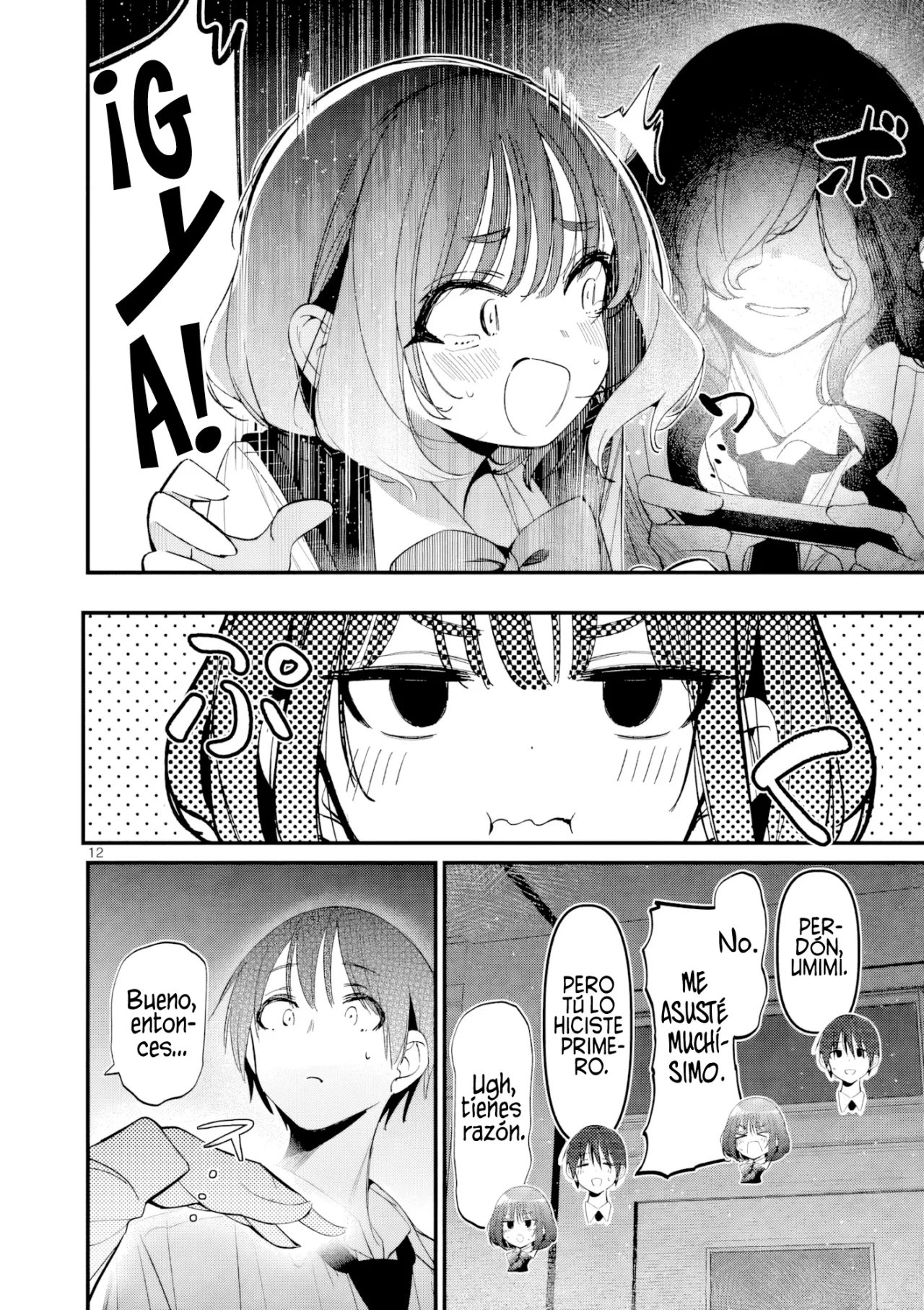 Aitsu No Kanojo Capítulo 55 - Page 14