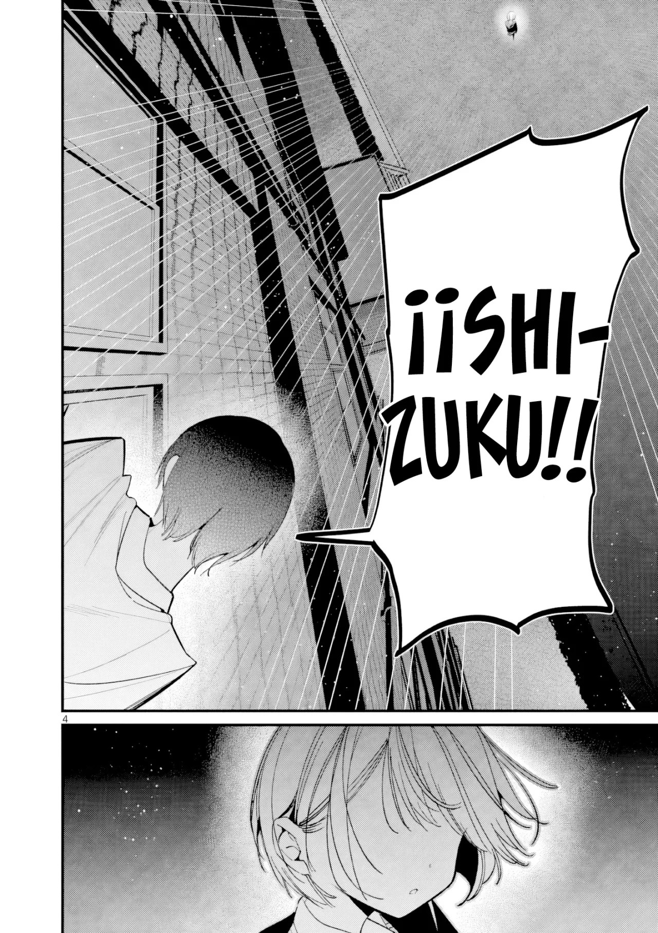 Aitsu No Kanojo Capítulo 56 - Page 6