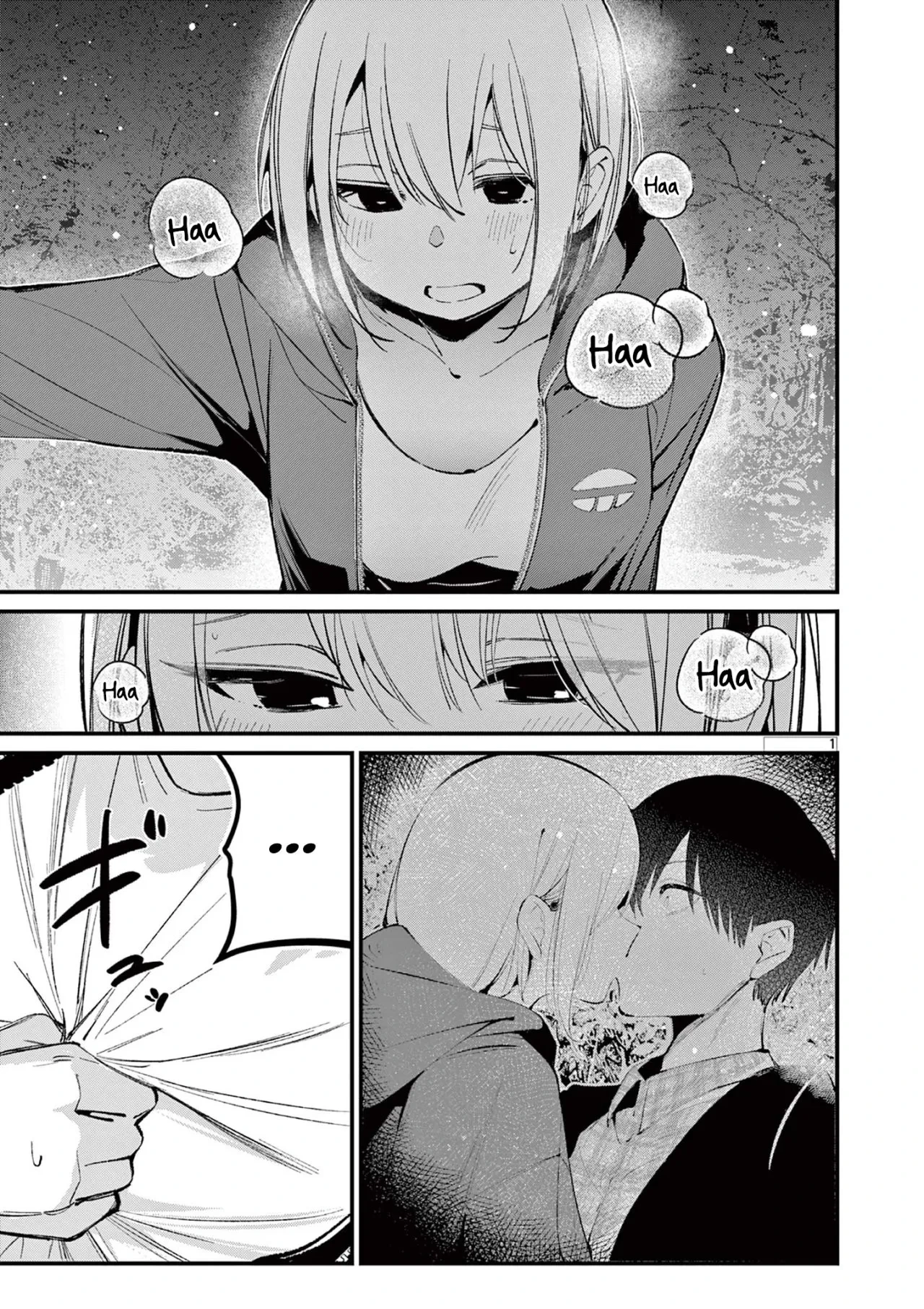 Aitsu No Kanojo Capítulo 6 - Page 3