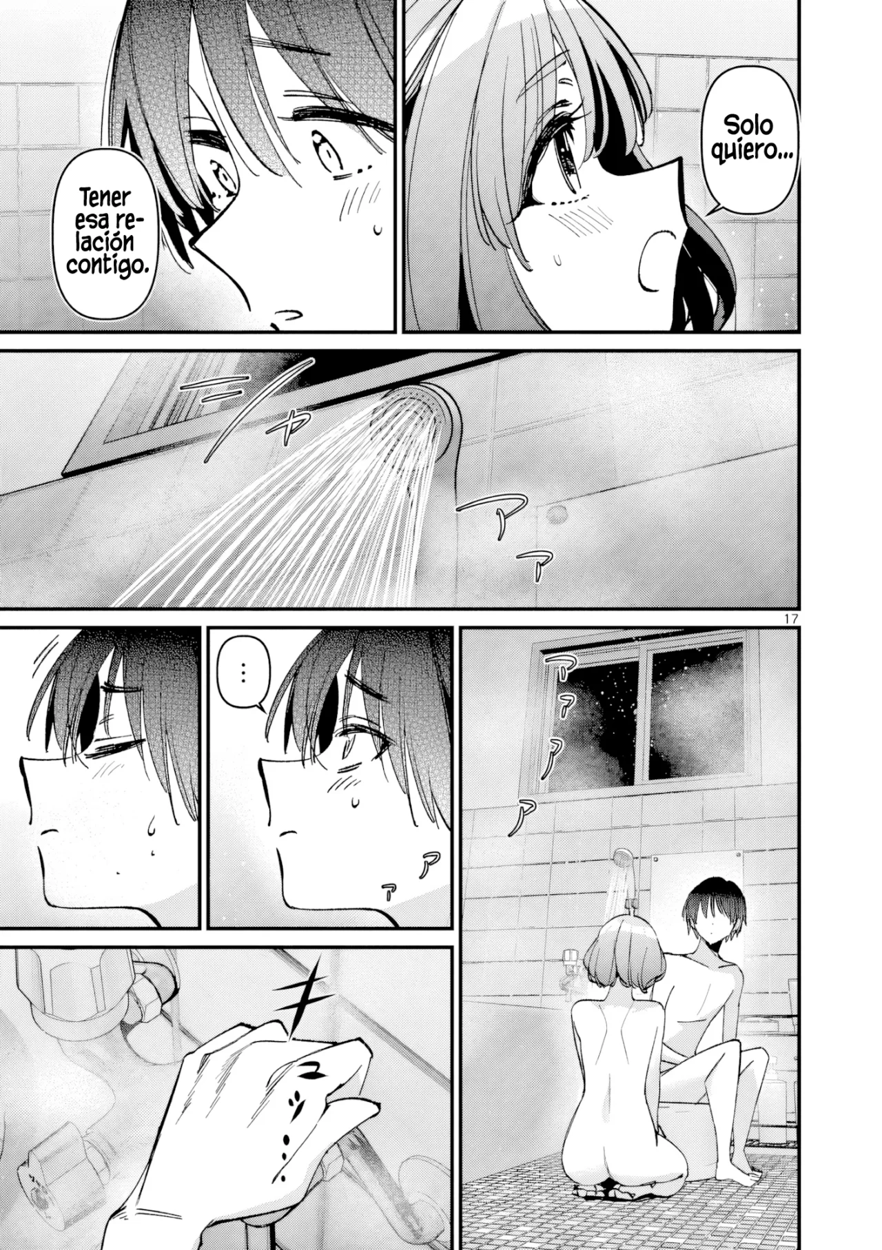 Aitsu No Kanojo Capítulo 61 - Page 19