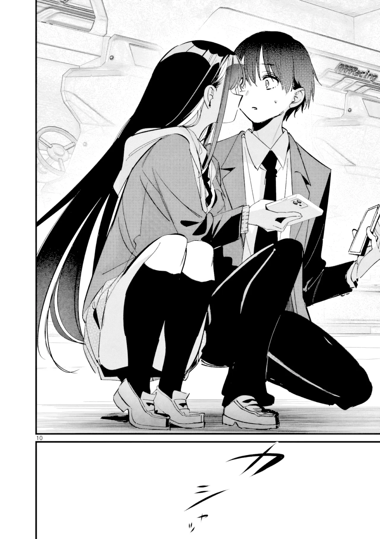 Aitsu No Kanojo Capítulo 63 - Page 13