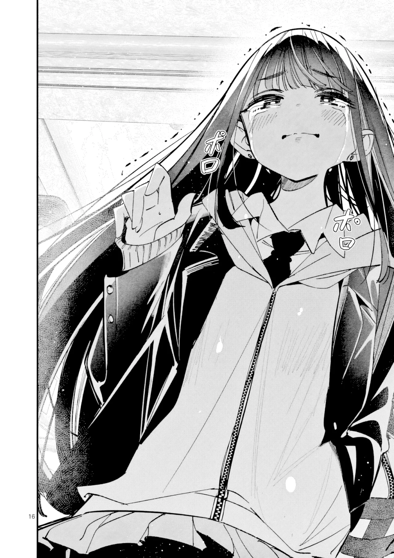 Aitsu No Kanojo Capítulo 63 - Page 19