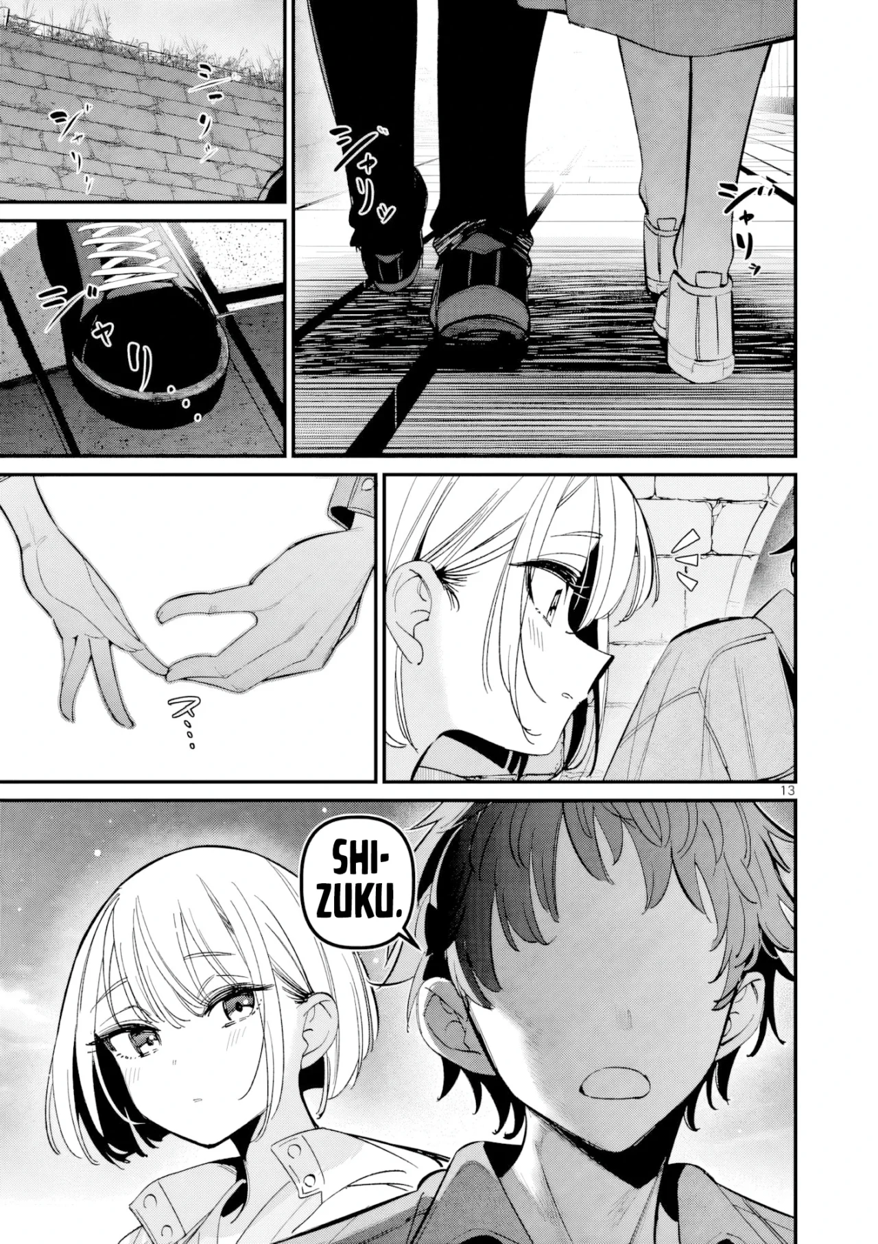 Aitsu No Kanojo Capítulo 64 - Page 15