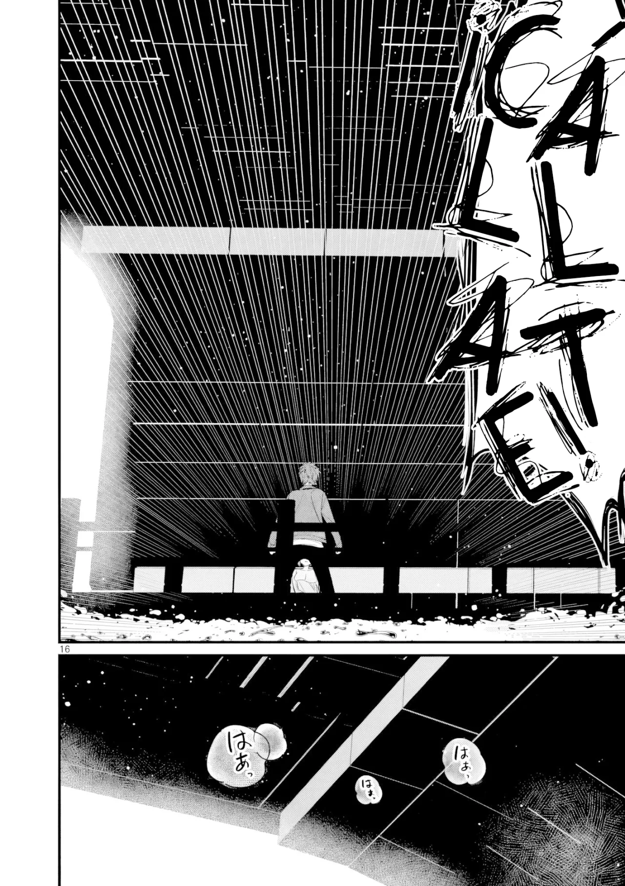 Aitsu No Kanojo Capítulo 65 - Page 18