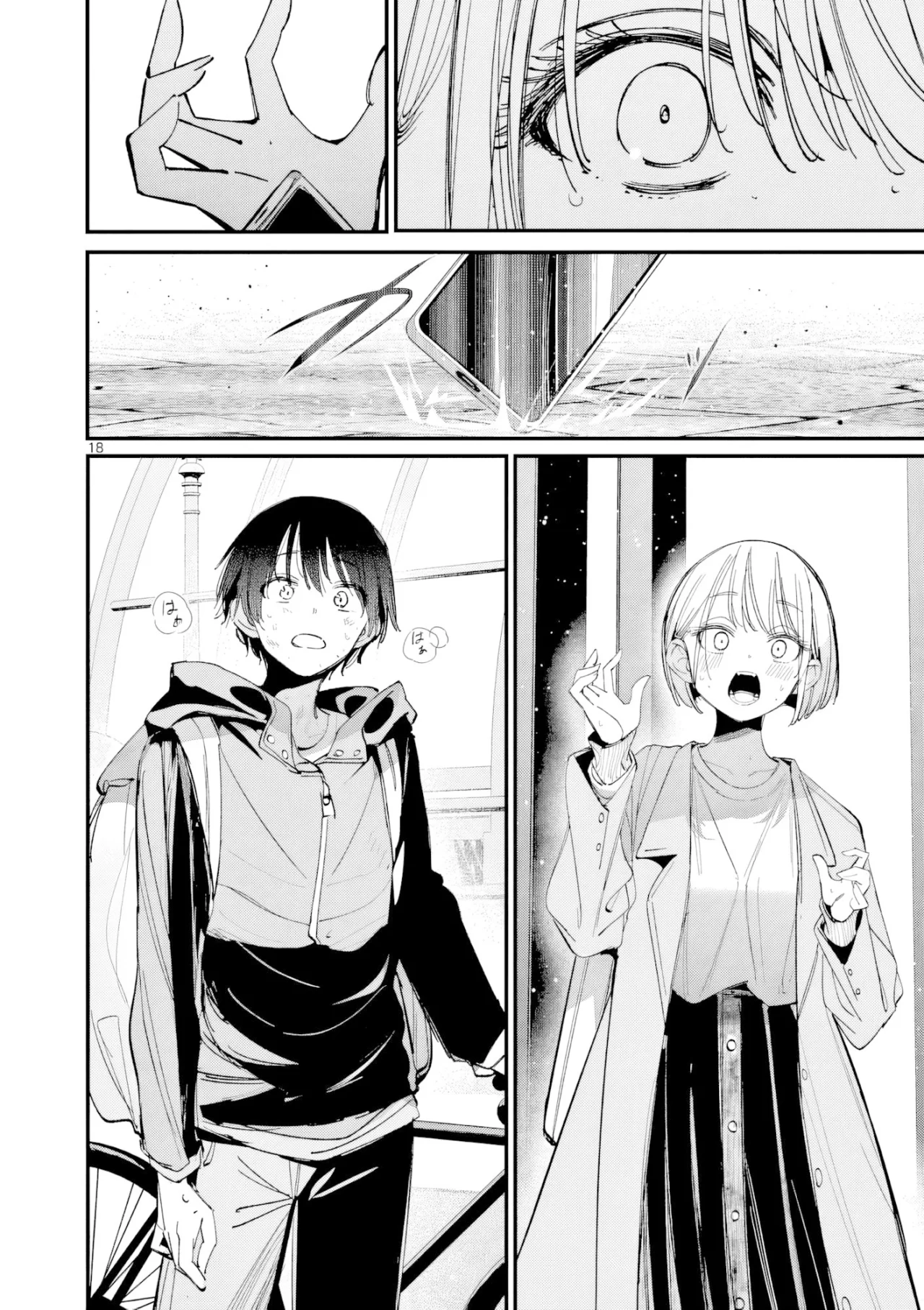 Aitsu No Kanojo Capítulo 70 - Page 19