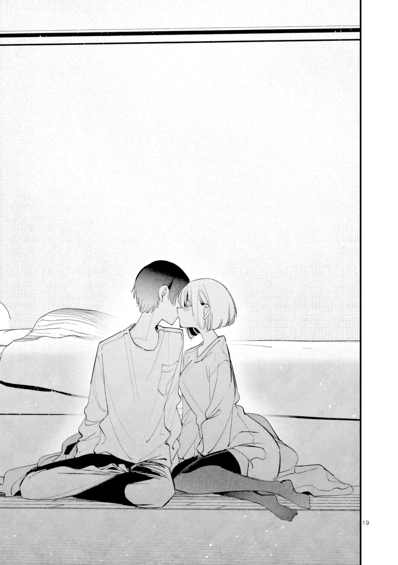 Aitsu No Kanojo Capítulo 71 - Page 21