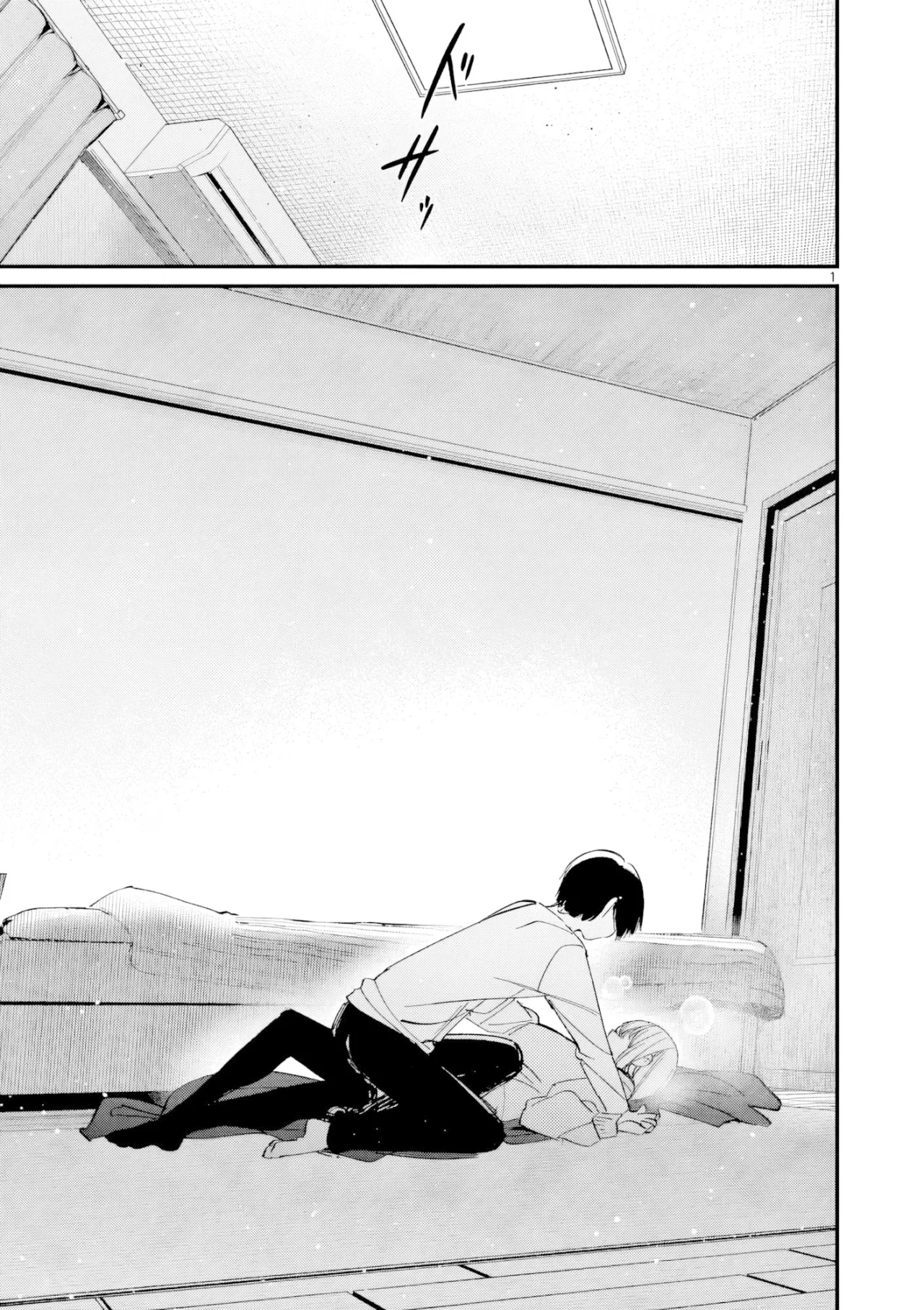 Aitsu No Kanojo Capítulo 72 - Page 3