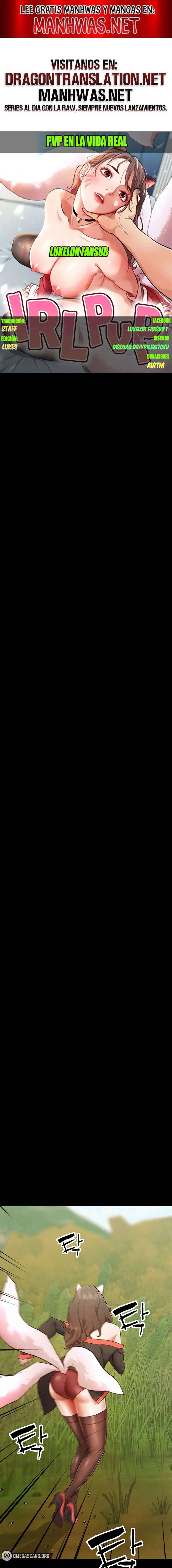 PvP en la vida real Capítulo 1 - Page 1