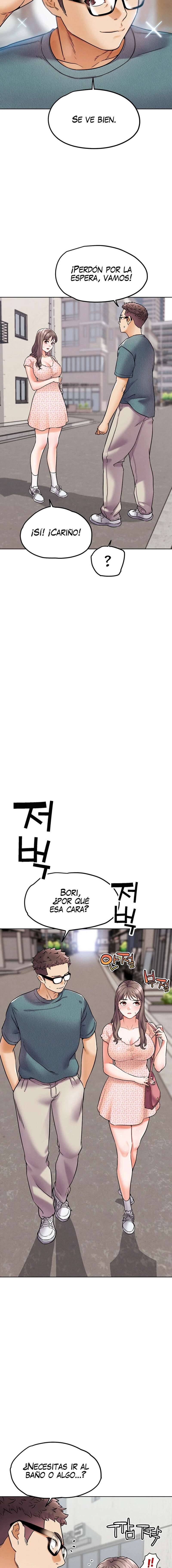 PvP en la vida real Capítulo 11 - Page 17