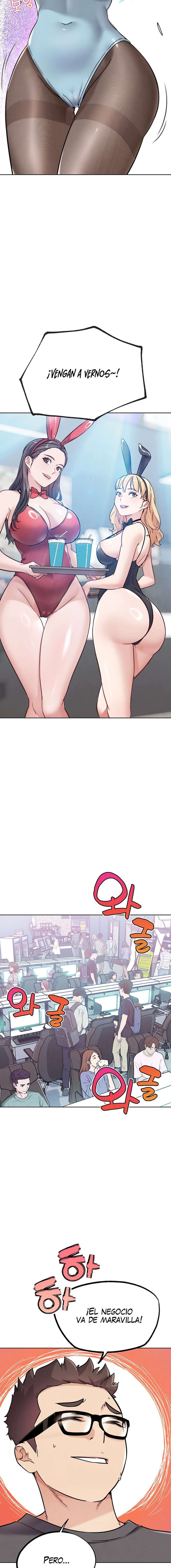 PvP en la vida real Capítulo 17 - Page 17