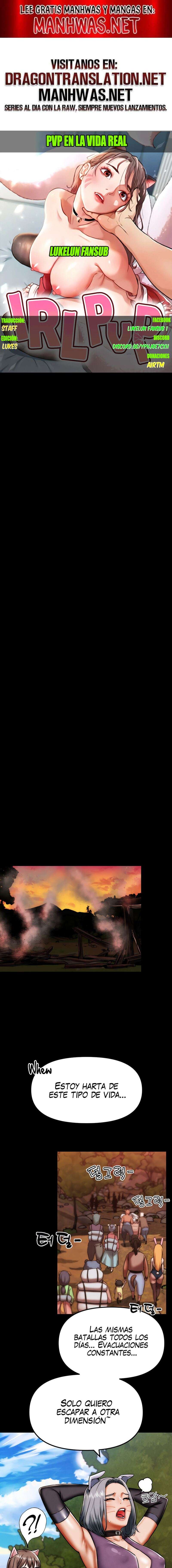 PvP en la vida real Capítulo 2 - Page 1