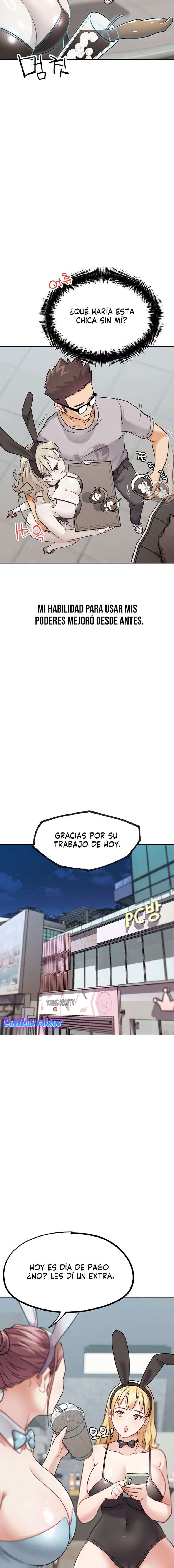 PvP en la vida real Capítulo 20 - Page 17