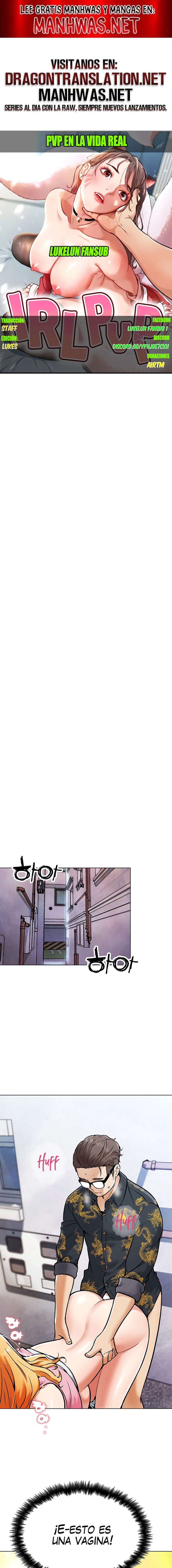 PvP en la vida real Capítulo 4 - Page 1