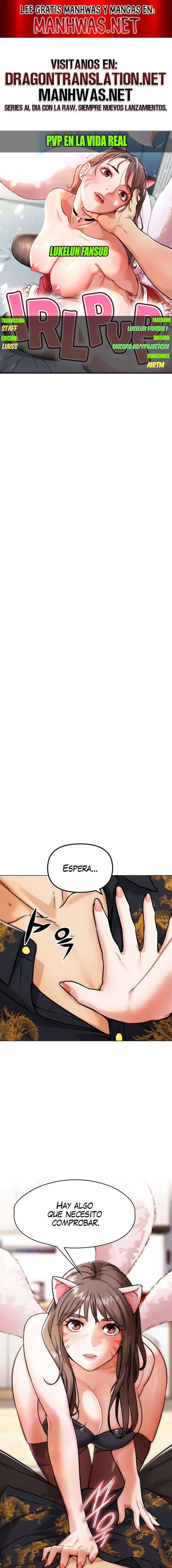 PvP en la vida real Capítulo 5 - Page 1