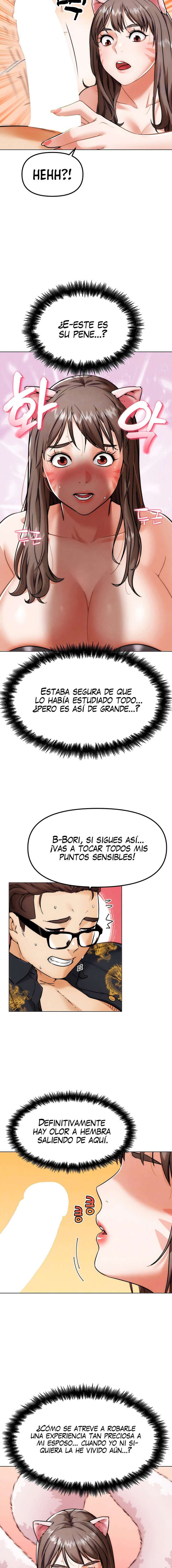 PvP en la vida real Capítulo 5 - Page 3