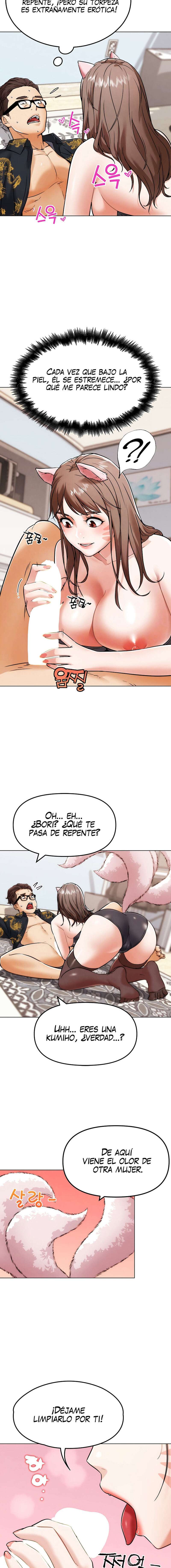 PvP en la vida real Capítulo 5 - Page 5